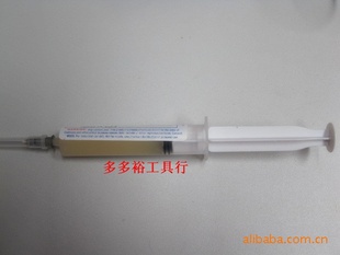 Ͳϴ10ML͸