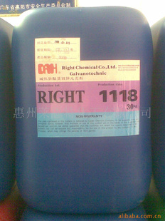 ͼ޶пRight1118
