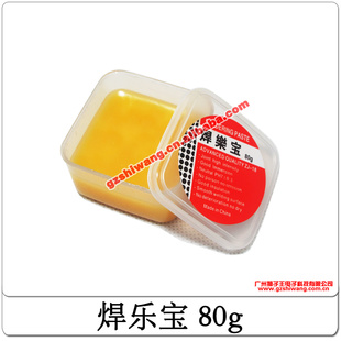 ֱֱຸһ80g