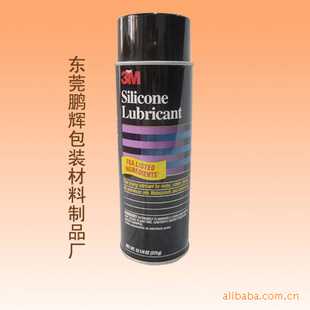 3M3M3M󻬼3MSiliconeLubricant