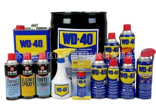 469ML«ƿWD-40333MLWD-40