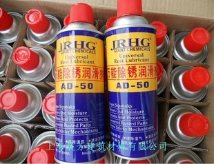 AD-50󻬼ˮ500ml