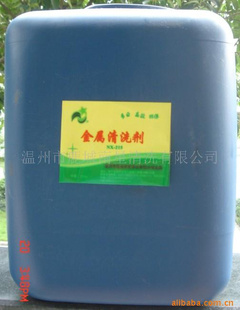 nx-215Իϴ