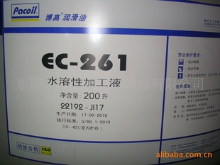 ̫ƽ󲩸EC260ϵзͰϳˮҺ
