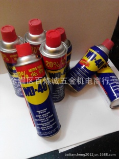 WD-40WD-40ͷͳ