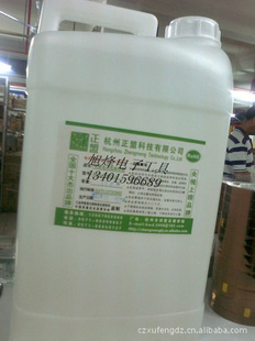 ϴ˳ֱNCF-1087-3