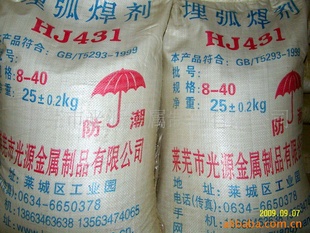 HJ431