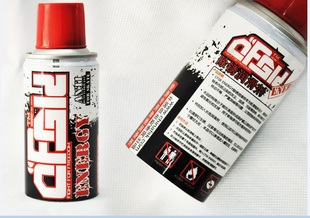 CFSKenergyֻг󻬼
