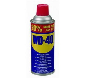 WD-40󻬼//469ML