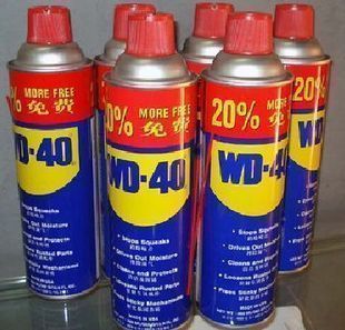 WD-40ϴWD-40󻬼