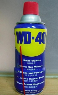 ƿ«ƿWD-40󻬼