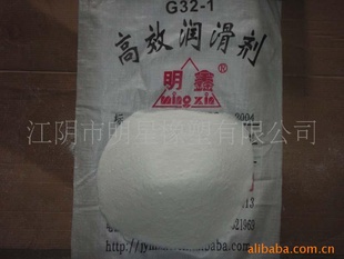 )G32-1Ч󻬼