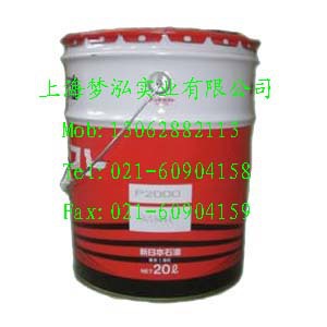 ձʯP2800ͣP2810ͣP2400P3600