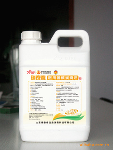 ̩е2500ml×4Ͱ/12030907