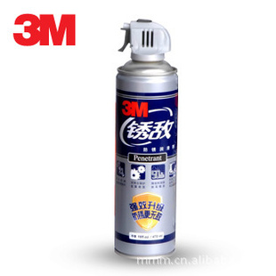 3Mٷ繤Ʒз󻬼16Oz/470ML12/