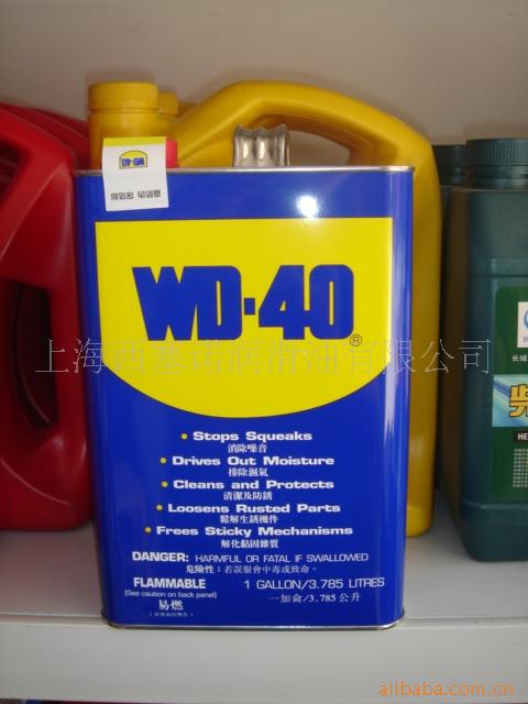 ԭװWD-40󻬼3.785L1