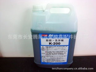 ŨձNCƳˮ,ˮk-200/KC-12