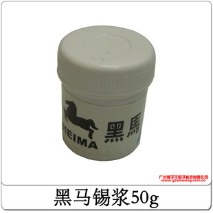 50gǦ
