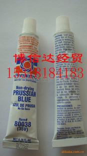 PermatexPrussianBlue8003835V