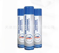 A070防锈修补剂高度浓缩的镀锌喷剂