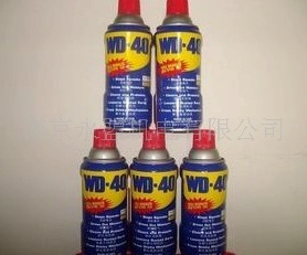 wd-40wd40