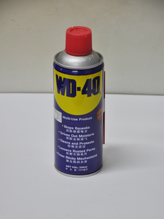 ƷWD-40ܻ