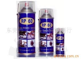 ̨ͦRP-60󻬼600ml
