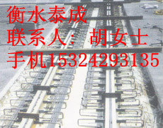 C40C80[]