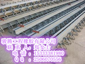 GQF-C죬