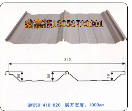 50-410-820߲ʸ