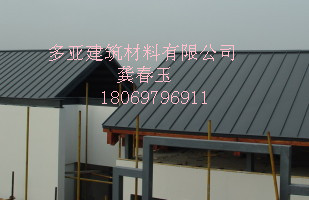 յ65þ̰25þ̰峧