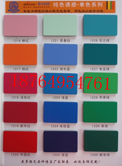 Ӧܰ|ܰ18764954761