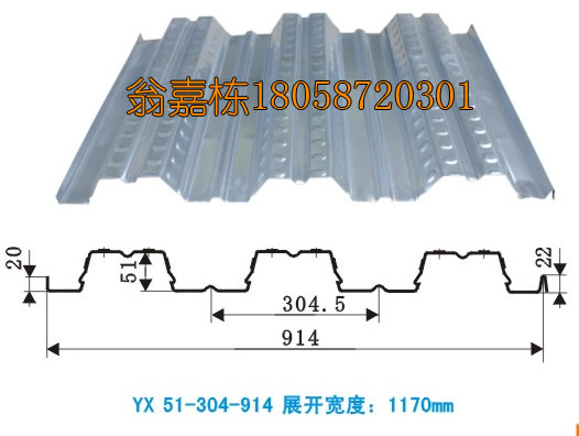 YX51-305-915ذֳа忪¥а