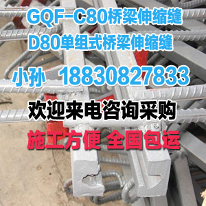 C40켼ӹ