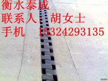 SCB۸
