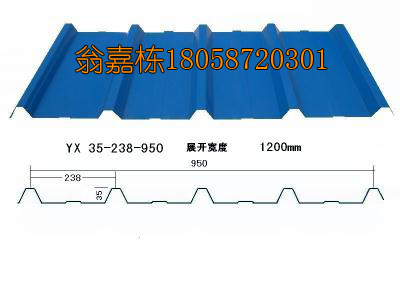 35-238-950Ϳʸֲ˰ʸְ