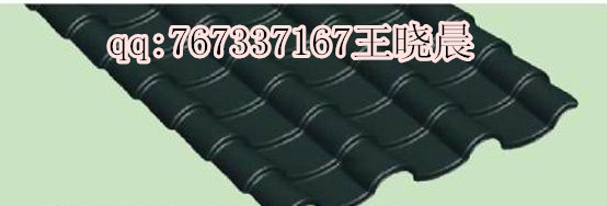 40-255-765Ͳʸߣӹ765Ͳʸ