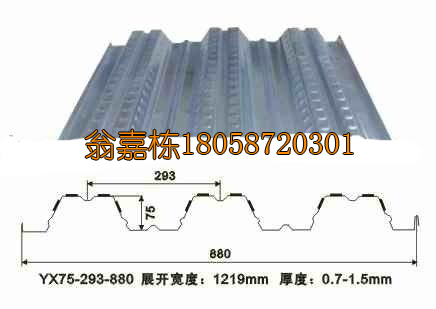 YX75-293-880ذֳа忪¥а