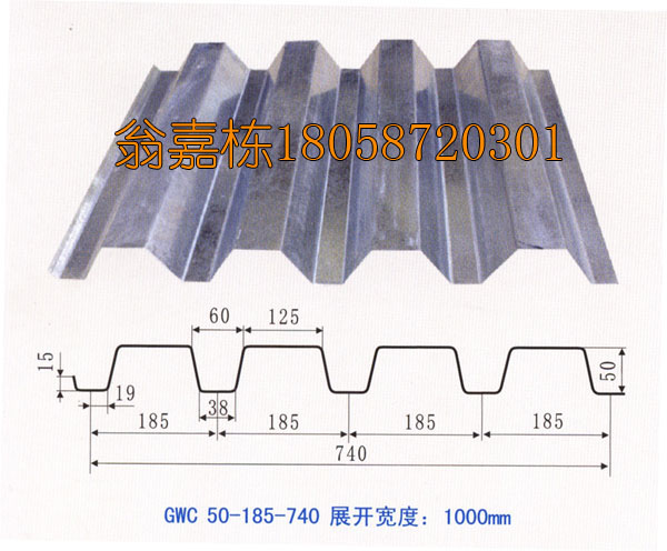 YX50-185-740ذֳа忪¥а