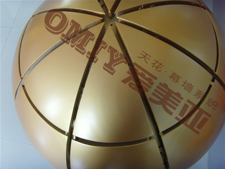 北京造型铝单板吊顶价格