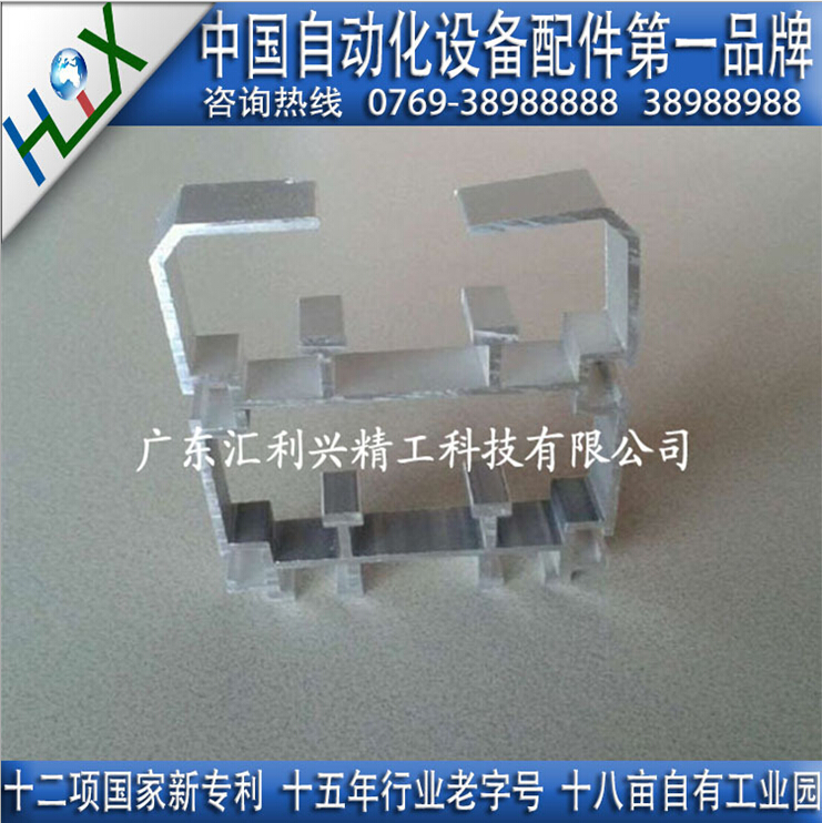 ٲ81x96.5HLX-94C