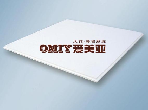 明骨方型铝扣板天花