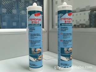 ¹˵ǽ818C/819C
