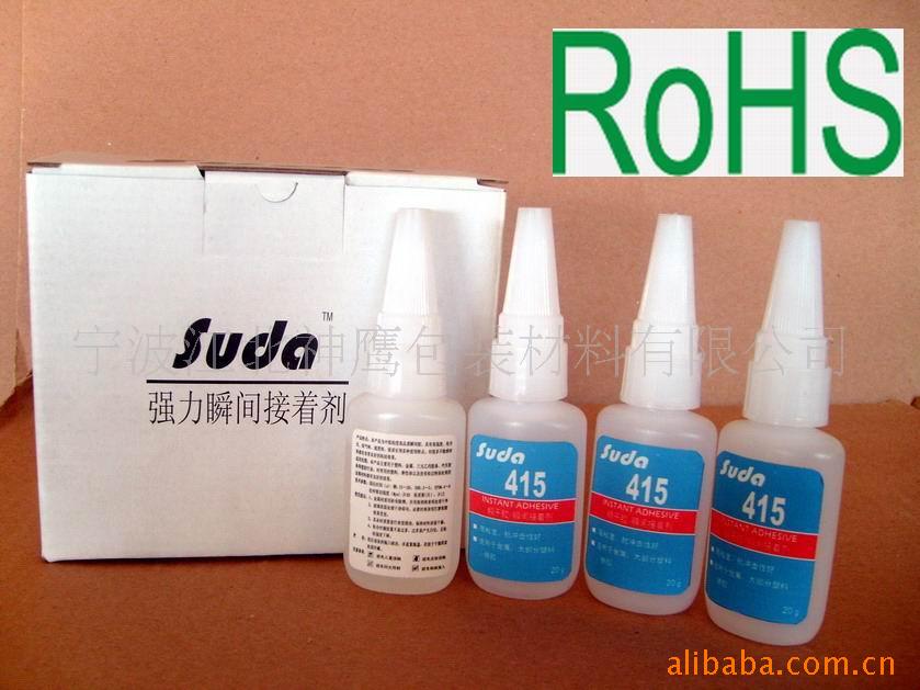SD-415