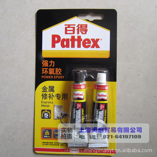 ؼ뺺߰ٵǿϽ͸콺30ml