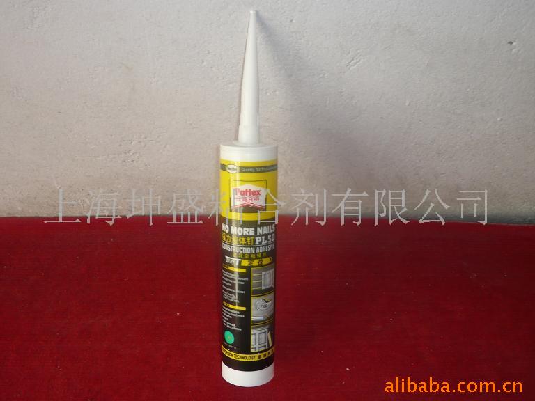 液体钉,免丁胶,建筑装饰胶,金属胶,石材胶(图)