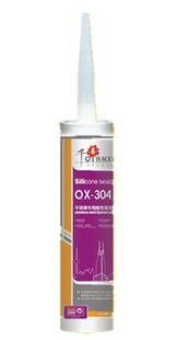 QX-304ܷ⽺Բܷ⽺