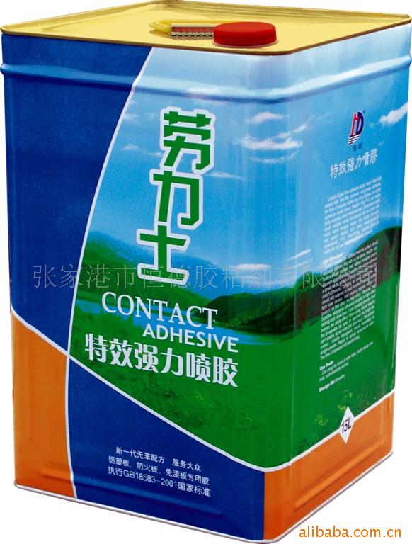 ǿ罺