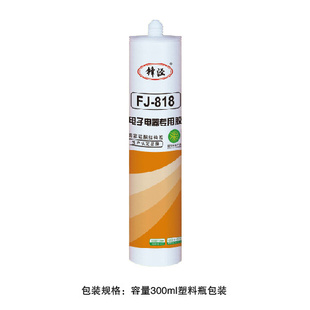 FJ-818ӵ