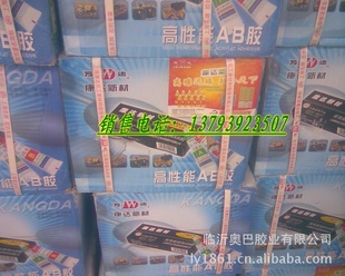 ֱṹAB1001²WD1001